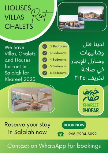 Dahariz Villa | Luxury Private Villa