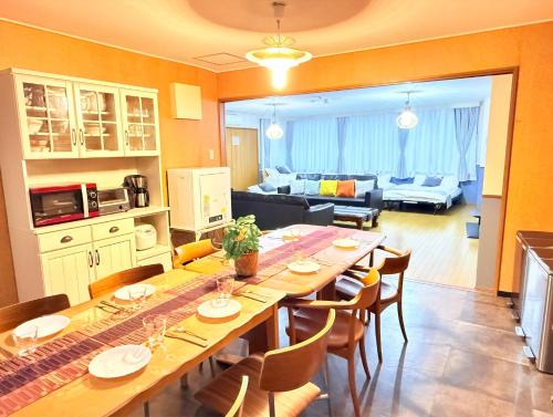 Ota Apartment | M-Haneda Lex Apartment 137sqm 3BDR Max24 PPL 1min from Sta FreeParking