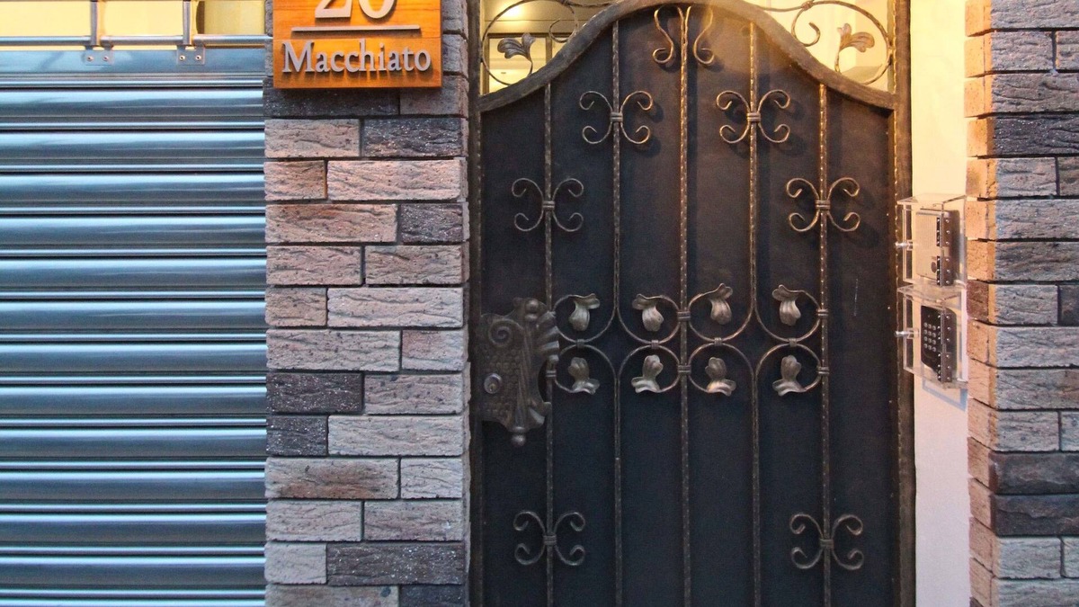 Anping House | Macchiato