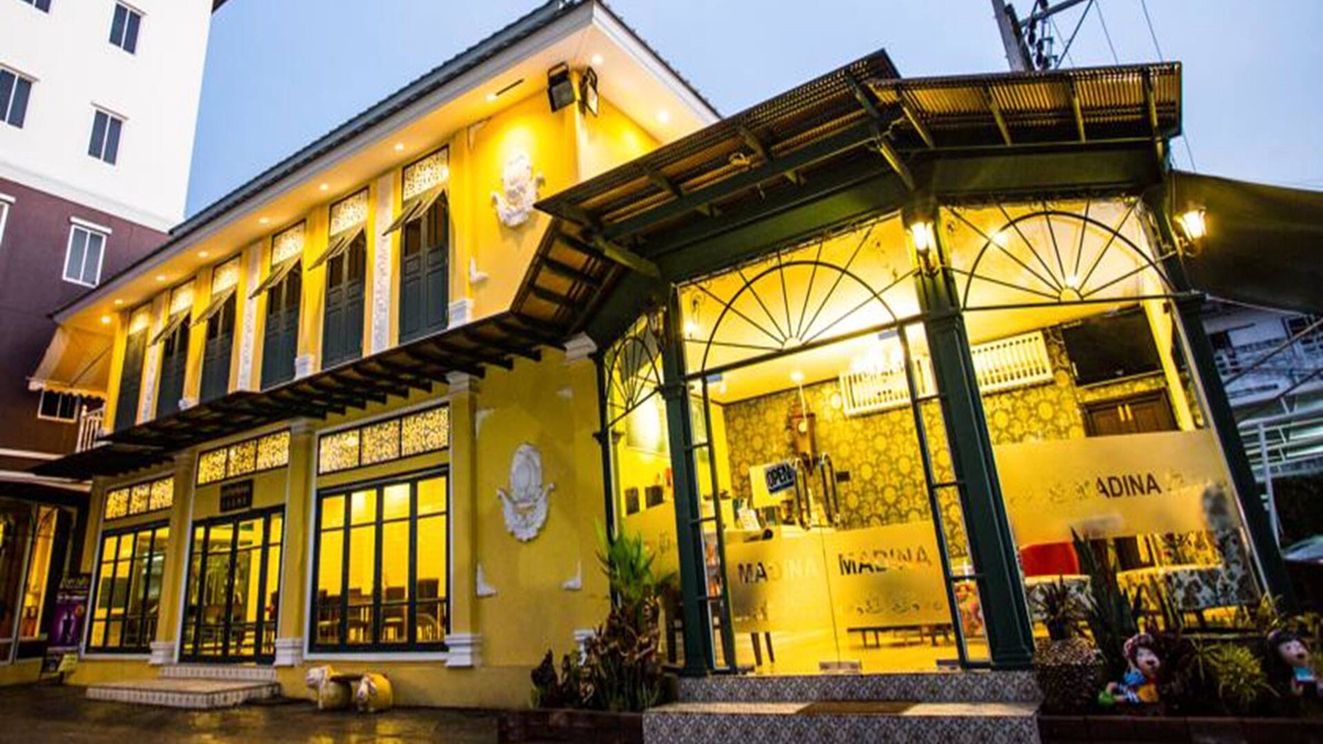 Tha Pradu Hotel | Madina Hotel