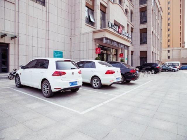 Yunhe District Hotel | Magnolia Hotel Cangzhou West Railway Station Jiefang Road