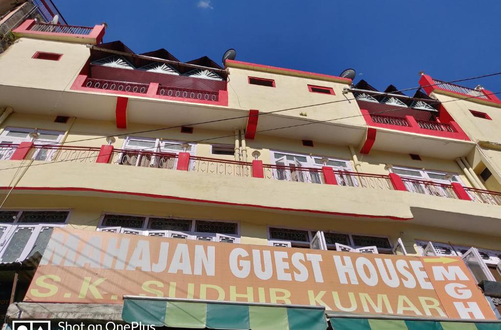 Chamba House | Mahajan Guest House
