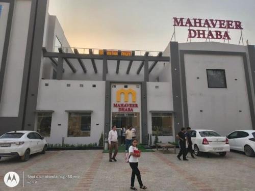 Thanesar Hotel | Mahaveer Dhaba