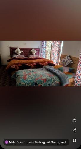 Anantnag District House | MAHI GUEST HOUSE