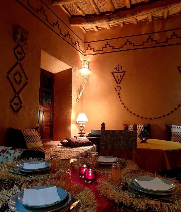 Ait Ouassif Bed & Breakfast | Maison D'hôtes IZZA
