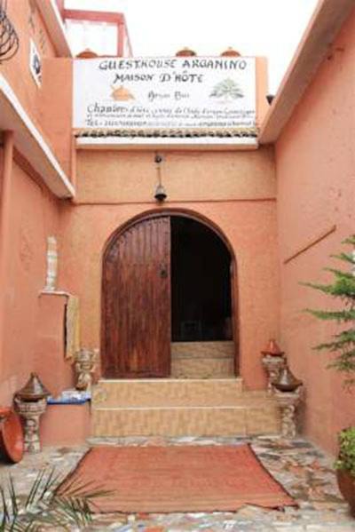Tahala House | Maison D'Hote Arganino