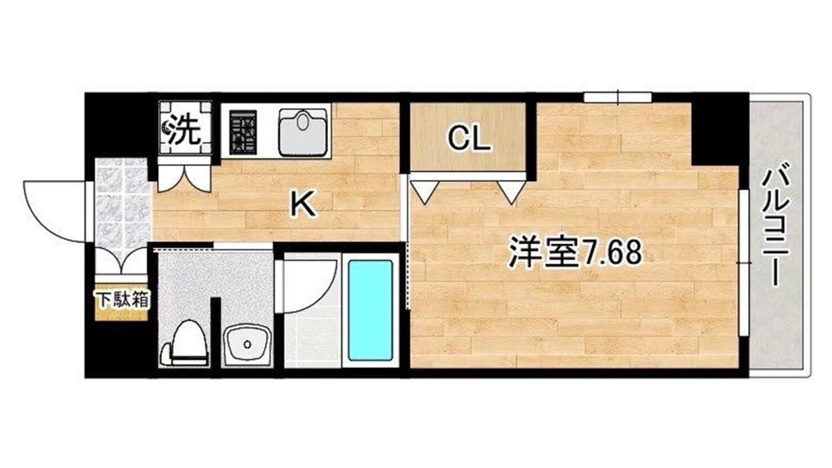 Saeki Ward Apartment | Make a reservation directly and save Perfect for - 504/Hiroshima Hiroshima