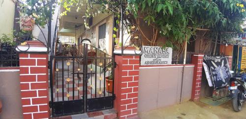 Hampi House | Manasa guest House