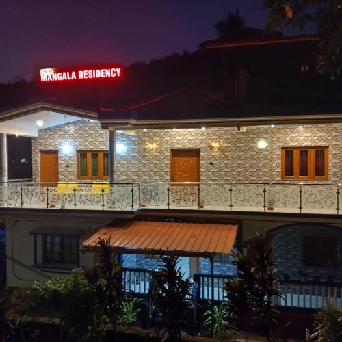 Cola House | Mangala Residency