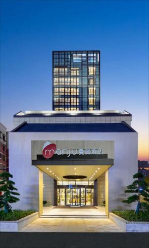 Huzhou Hotel | Manju Hotel Huzhou Changxing Yufang Jiuhui City