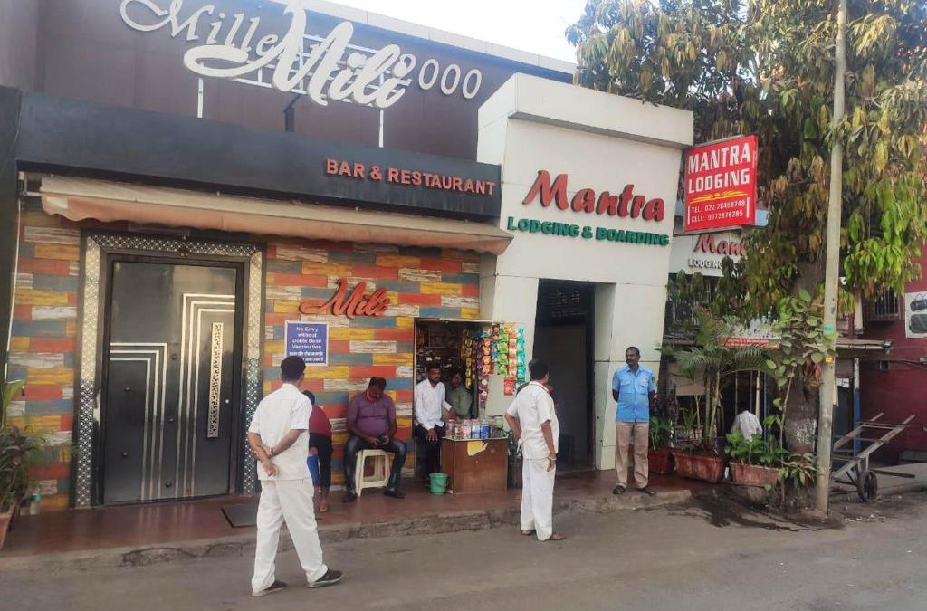 Mira Road East Hotel | Mantra Lodging & Boarding