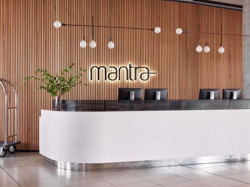 Epping Hotel | Mantra Melbourne Epping