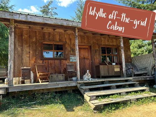 Shawnigan Lake House | Maple Heart Ranch