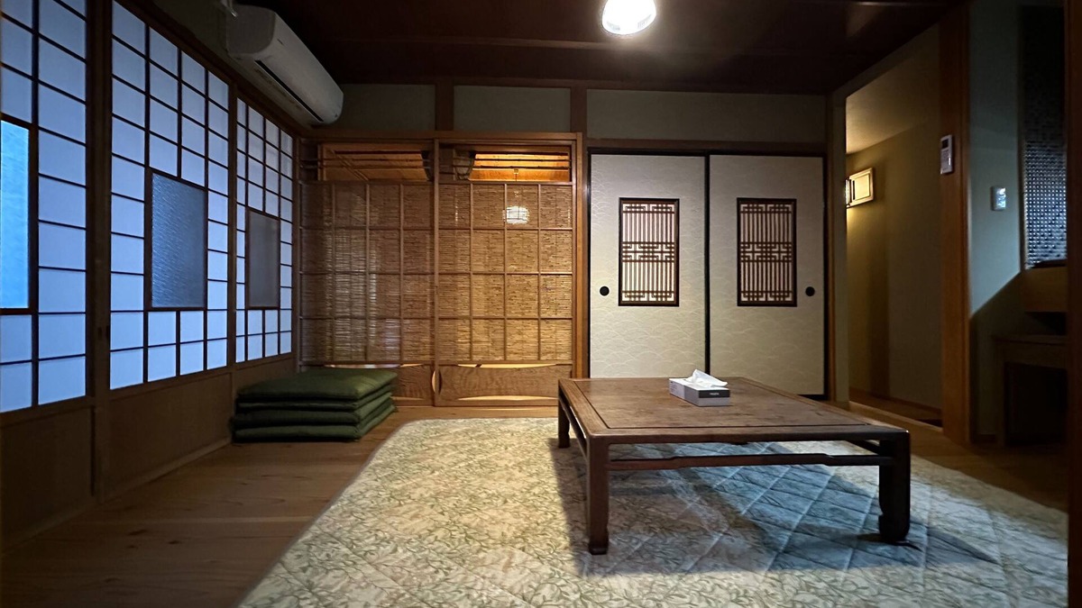Numazu House | Marina bay Numazu