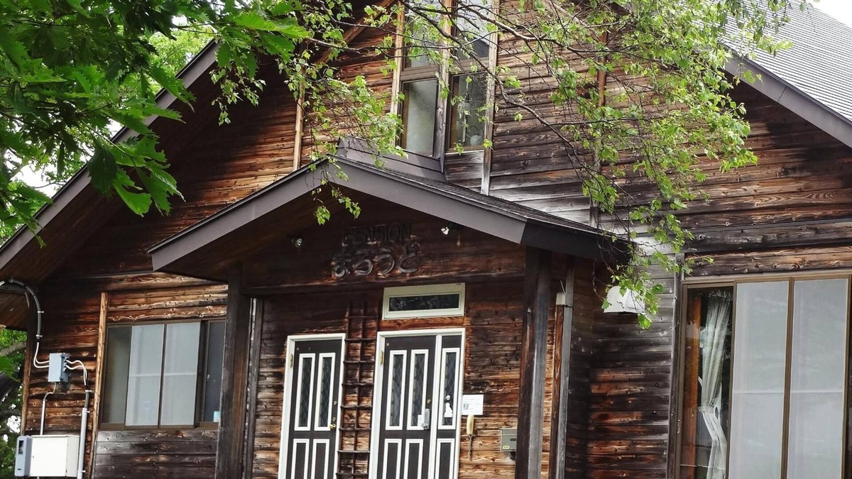 Madarao Mountain Resort House | Maroudo