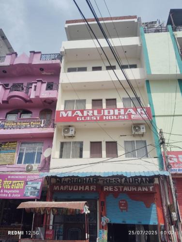 Kukas House | Marudhar Guest House