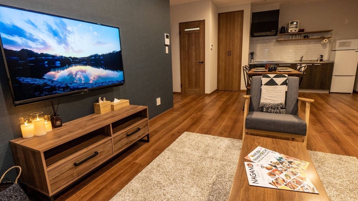 Hakuba House | Massage chair Located in the center of Hakuba G/Kitaazumi-gun Nagano