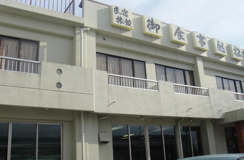Nishi Ward Hotel | Matsuichi