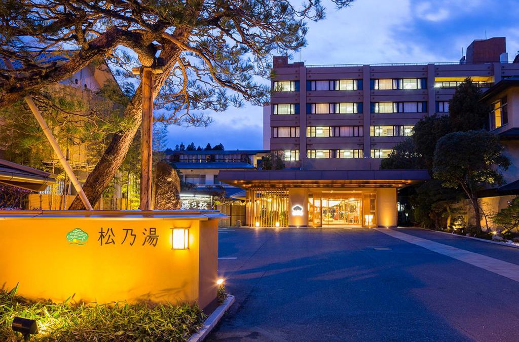 Matsue Hotel | Matsunoyu