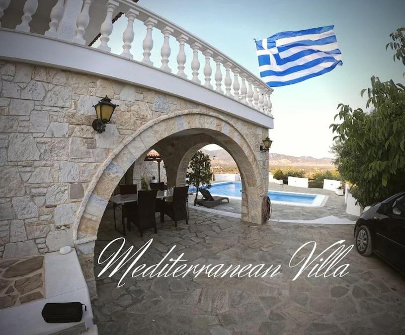 Gorgopotamos Villa | Mediterranean Villa with private pool