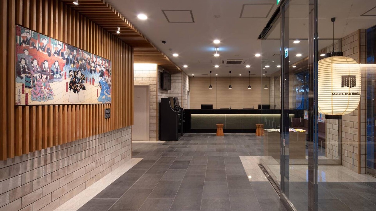 Narita Hotel | Meet Inn Narita