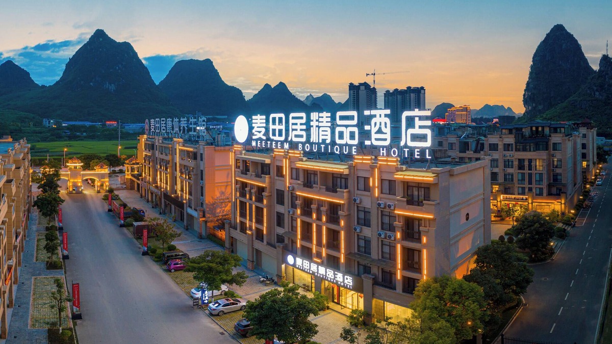 Jingxi County Hotel | Meeteem Boutique Hotel Jingxi