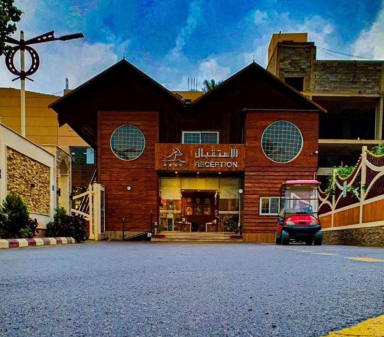 Taif Resort | Meral Oasis Resort Taif