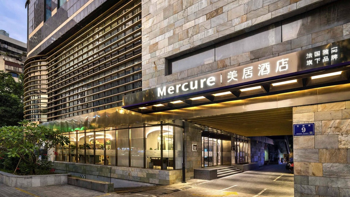 Gulou Hotel | Mercure Fuzhou Downtown