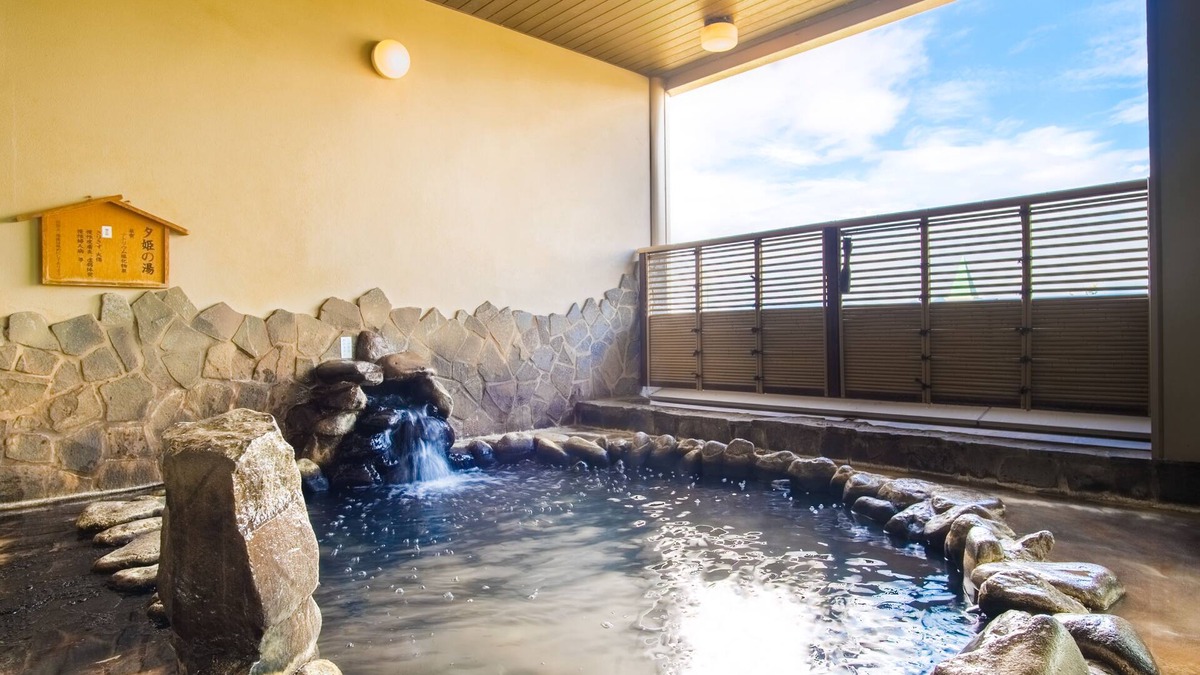 Matsushiro Hotel | Mercure Nagano Matsushiro Resort & Spa