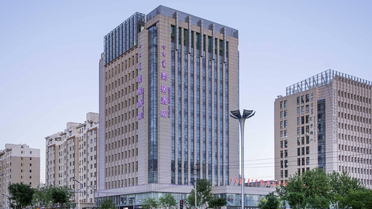 Ejin Horo Banner Hotel | Mercure Ordos Downtown