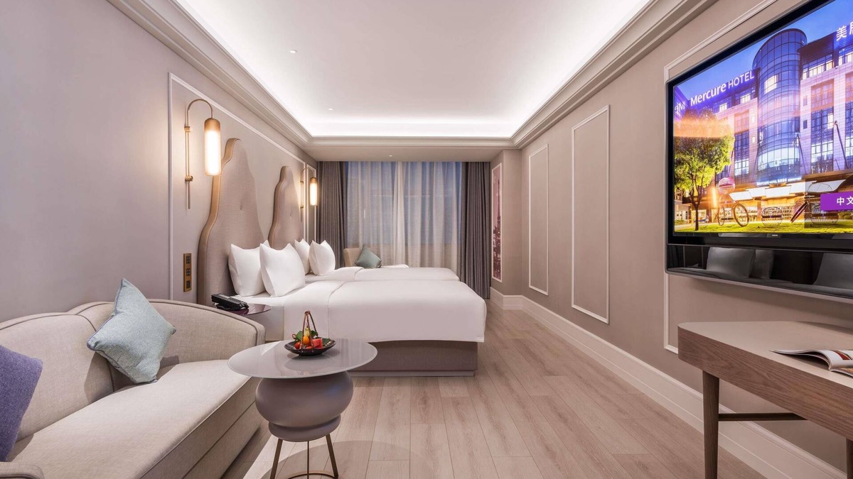 Shijiazhuang City Center Hotel | Mercure Shijiazhuang People Square