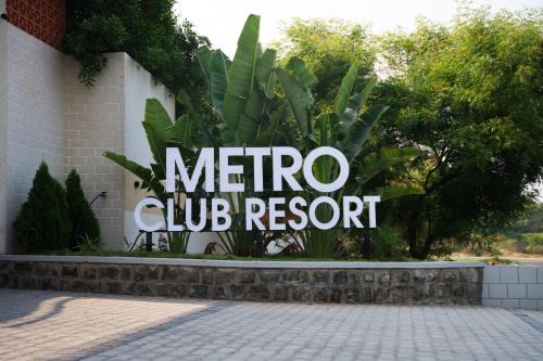 Tirupur Resort | Metro Club Resort