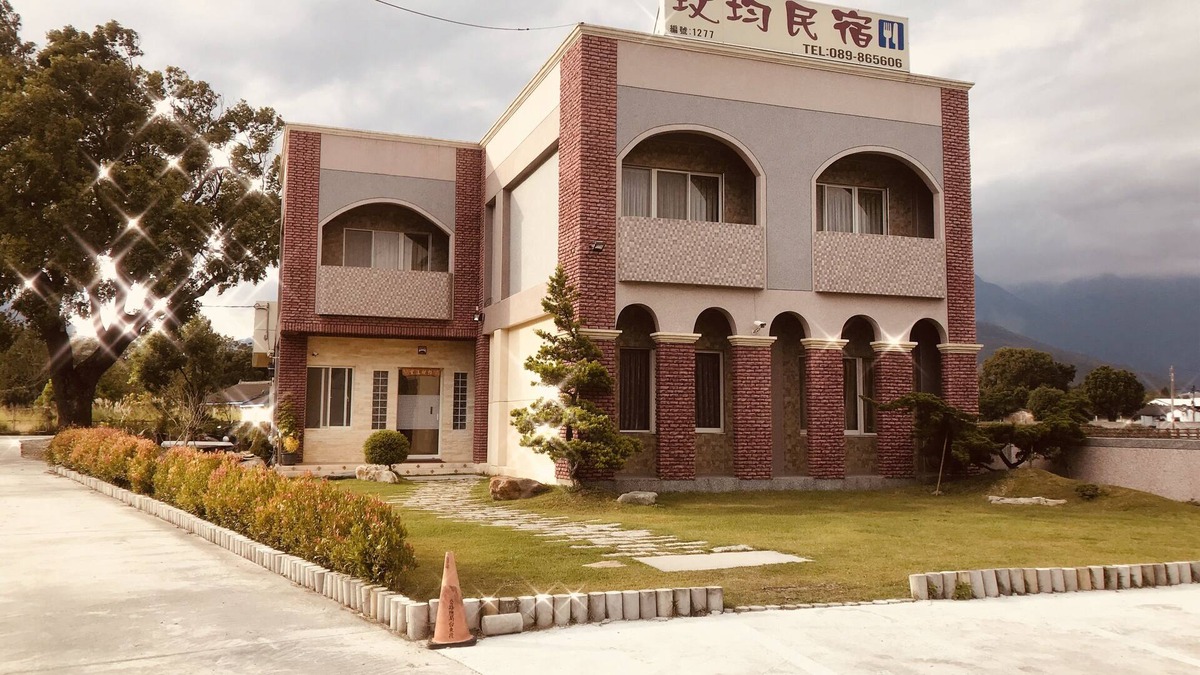 Chishang Bed & Breakfast | Min Min Bed and Breakfast