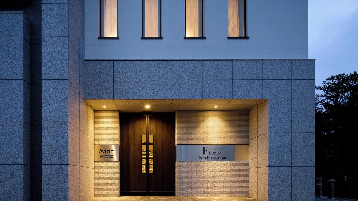 Kitahiroshima Apartment | Minn Kitahiroshima Station East