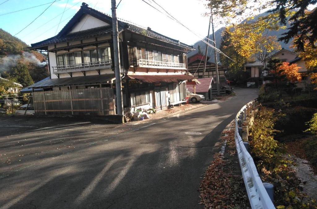 Numata House | Minpaku Sarai Nikkoya
