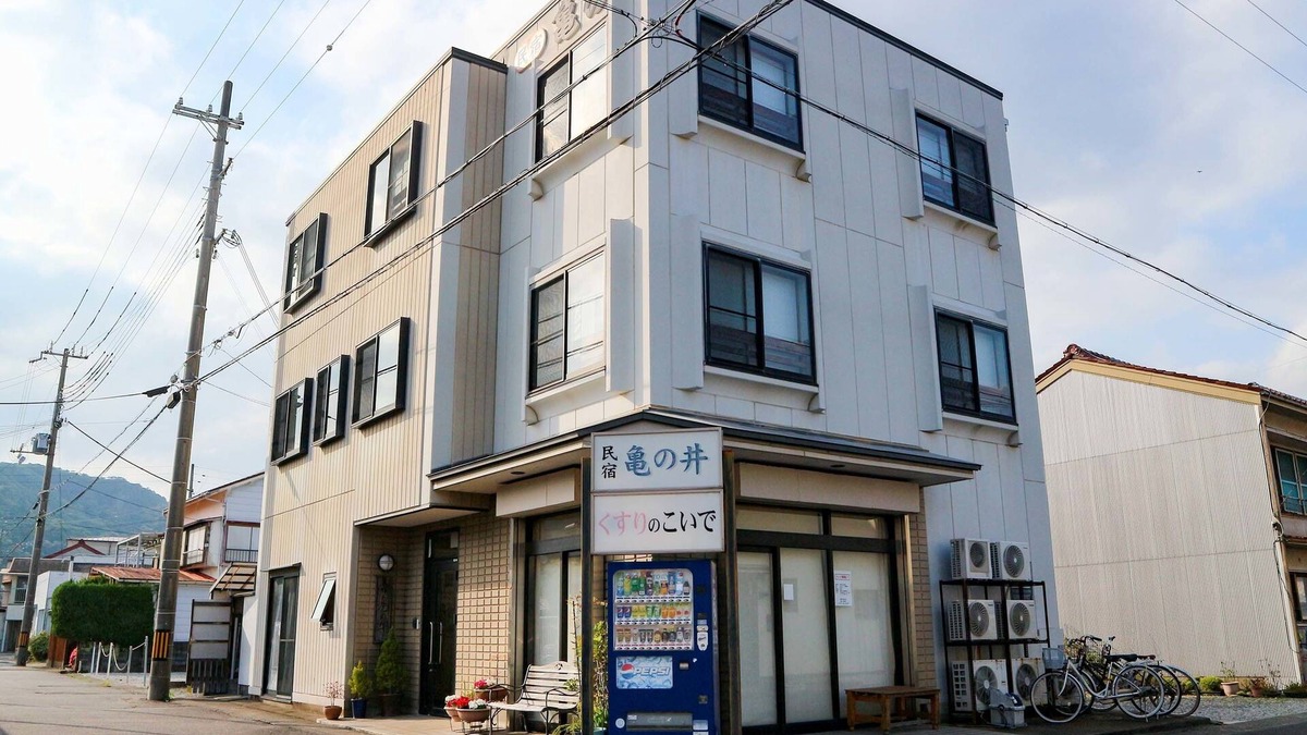 Yunomine Onsen House | Minshuku Kamenoi