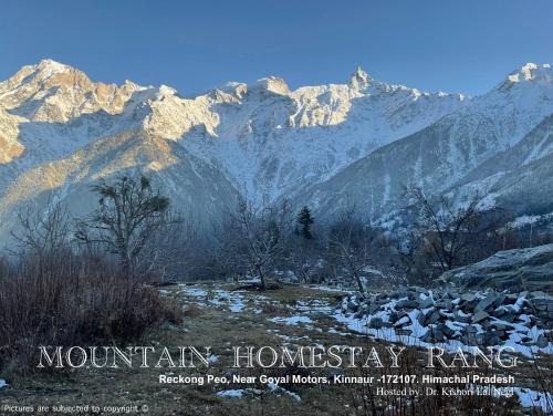 Rekong Peo Apartment | MOUNTAIN HOME STAY -RANG, at Reckong Peo - Kalpa, Near Goyal Motors, Way to Petrol Pump at ITBP Quarters