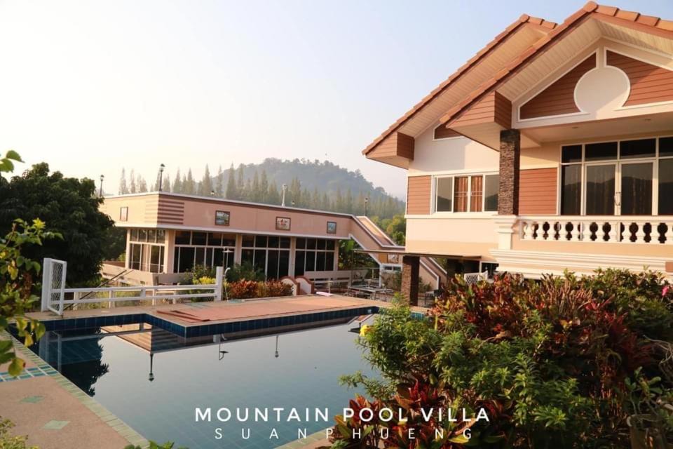 Suan Phueng House | Mountain Pool Villa Suan Pheung