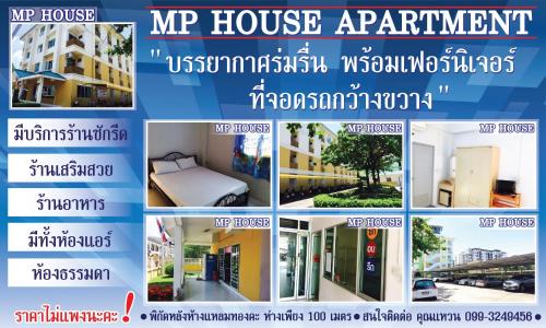 Saen Suk Apartment | MP House
