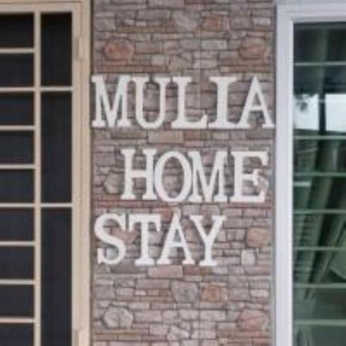 Gua House | mulia homestay