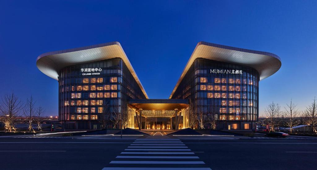 Guangyang District Hotel | Mumian Beijing Daxing International Airport, part of Hyatt