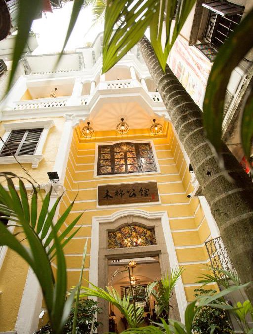 Xiangqiao Qu Hotel | Mumian inn