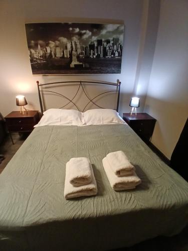 Amaliada Apartment | My Home 3