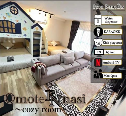 Taman Midah Apartment | N6 smart kids play room KAROKE&Big TV Arte Cheras 8 pax