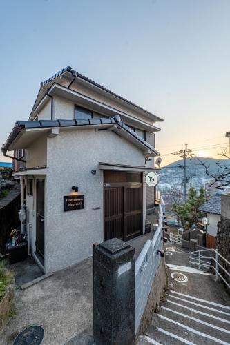 Nagasaki House | Nagasaki no Wagaya 1 1棟貸切 絶景夜景 BBQテラスリフォーム記念