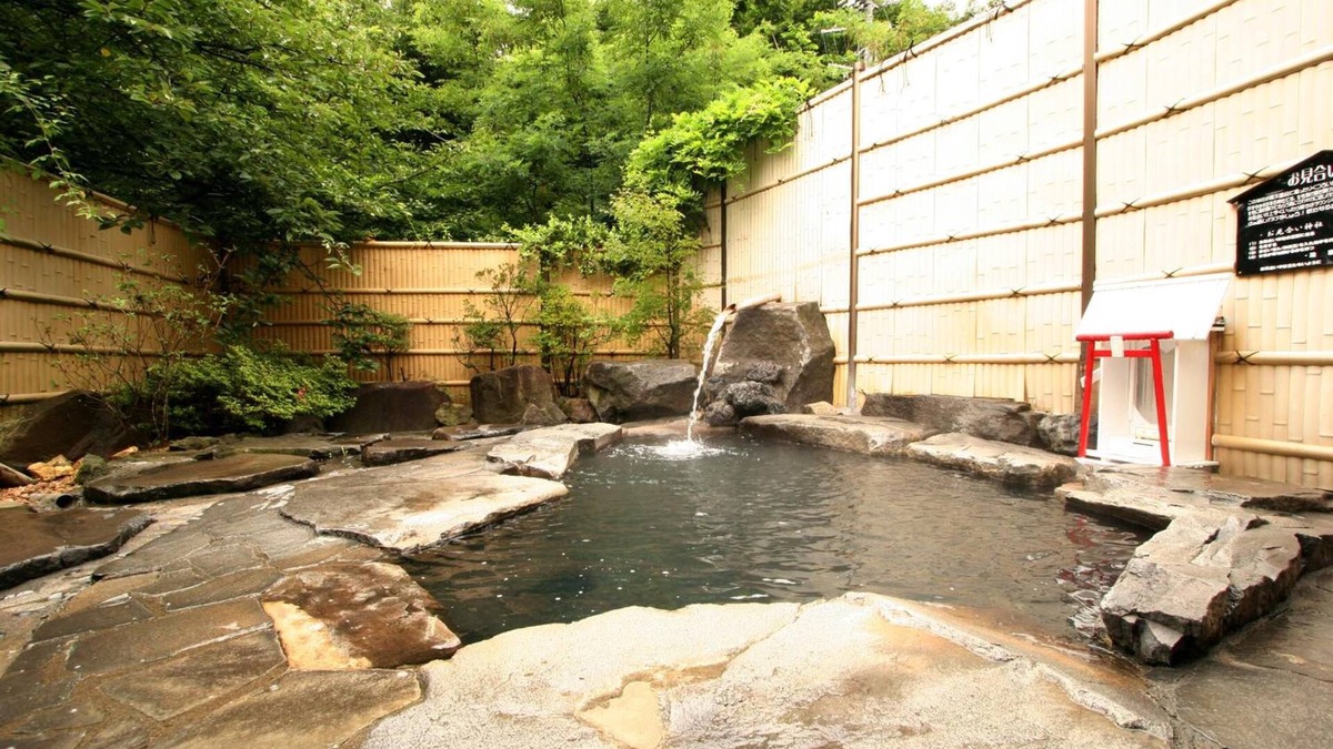 Nagano House | Nakaoyama Onsen Shosenkaku