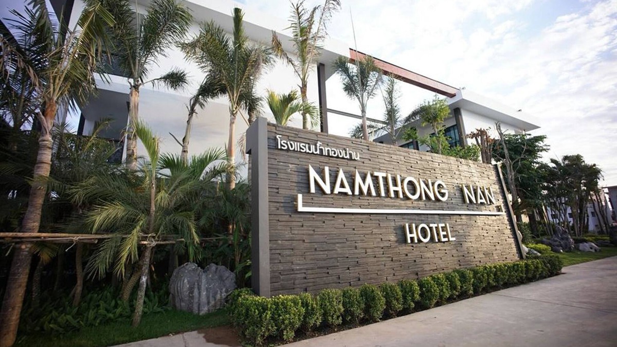 Nan Hotel | Namthong Nan Hotel
