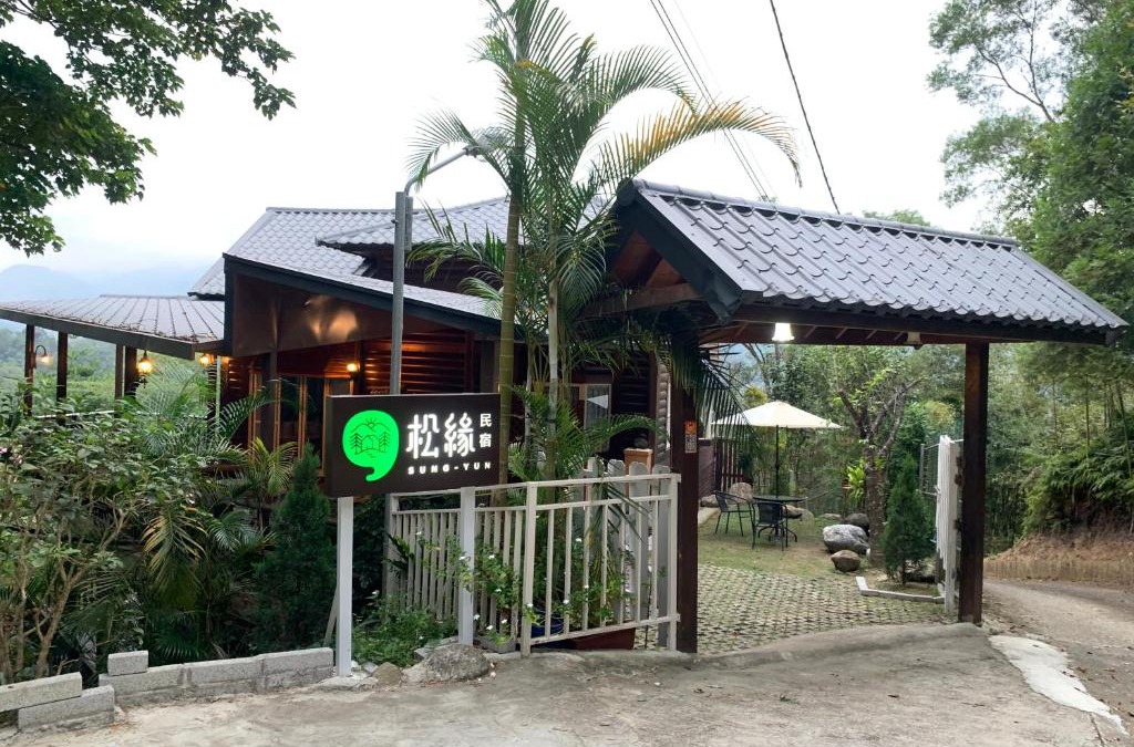 Nanzhuang Ski Chalet | Nanchuang Sung Yun