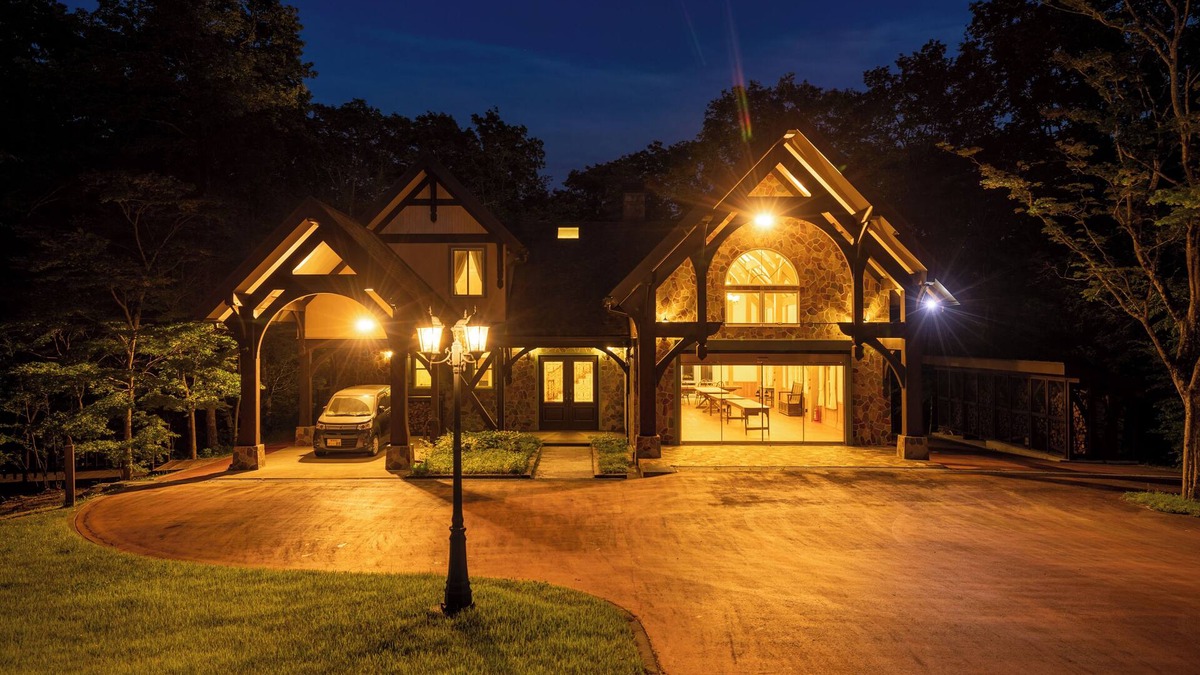 Nasu House | Nasu Kogen Lodge Itodai Club