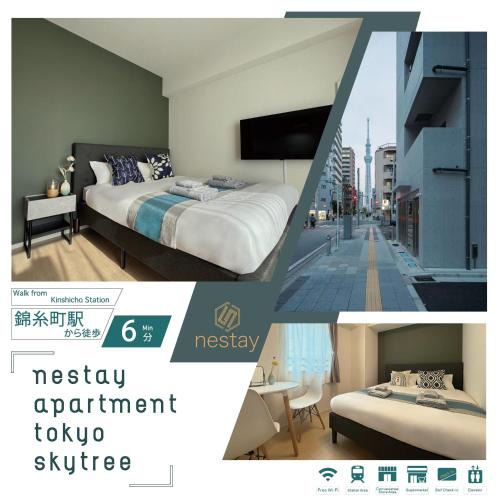 Kinshi Apartment | nestay apartment tokyo skytree